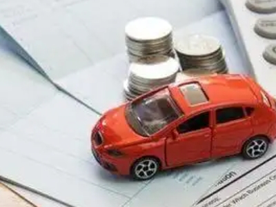 鹤庆个人车辆抵押消费贷款肯定要知道的6个要点